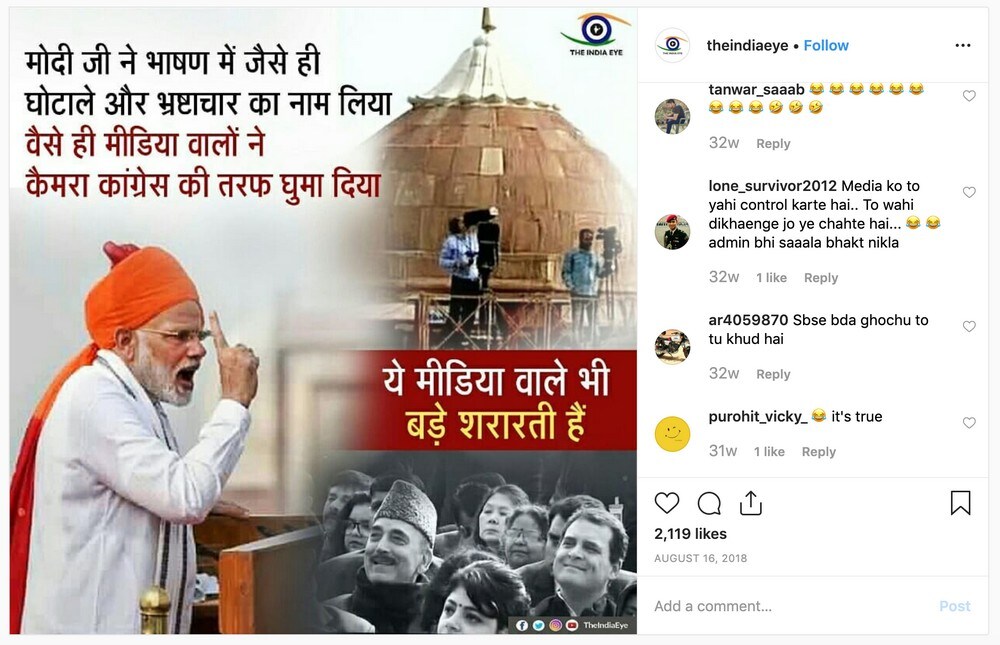 Screenshot of the Instagram post.