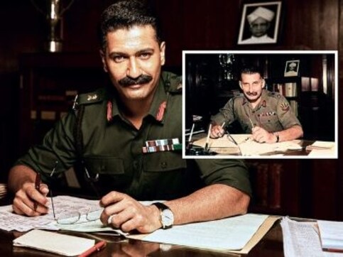 Vicky Kaushal Army Latest News On Vicky Kaushal Army Breaking Stories And Opinion Articles Firstpost Posts related to two telugu states. vicky kaushal army latest news on vicky kaushal army breaking stories and opinion articles firstpost