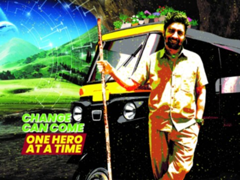 An autorickshaw ride that still has its meter up in my mind An autorickshaw ride that still has its meter up in my mind