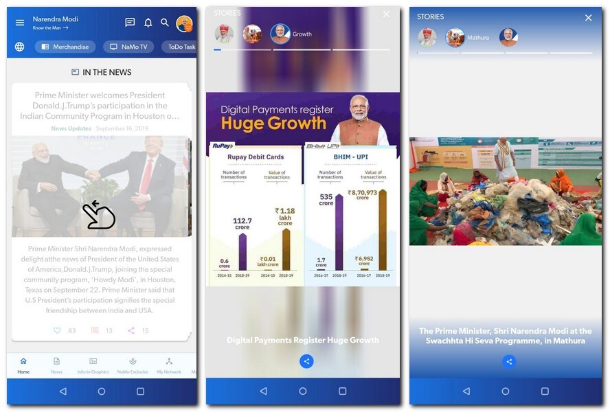 Narendra Modi app UI.