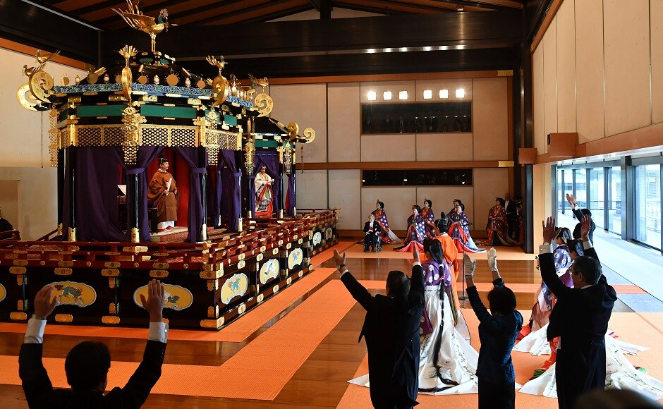 Three booming cheers of "Banzai!" rang out on Tuesday at the Imperial Palace in Tokyo, Japan, as Naruhito formally declared his ascension to the Chrysanthemum Throne as the nation's 126th emperor. AP Three booming cheers of "Banzai!" rang out on Tuesday at the Imperial Palace in Tokyo, Japan, as Naruhito formally declared his ascension to the Chrysanthemum Throne as the nation's 126th emperor. AP