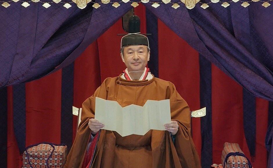 "I hereby proclaim to those inside and outside of the country that I have been enthroned," Naruhito said. "I hereby swear that I will act according to the constitution and fulfil my responsibility as the symbol of the state and of the unity of the people of Japan, while always praying for the happiness of the people and the peace of the world as I always stand with the people," he added. AP "I hereby proclaim to those inside and outside of the country that I have been enthroned," Naruhito said. "I hereby swear that I will act according to the constitution and fulfil my responsibility as the symbol of the state and of the unity of the people of Japan, while always praying for the happiness of the people and the peace of the world as I always stand with the people," he added. AP