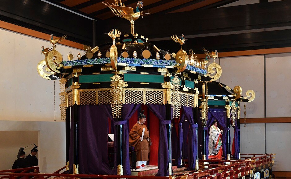 The enthronement ceremony is the high point of several succession rituals that began in May when Naruhito inherited the throne after the abdication of Akihito, his father. Naruhito leads the world's oldest hereditary monarchy, which historians say goes back 1,500 years. AP The enthronement ceremony is the high point of several succession rituals that began in May when Naruhito inherited the throne after the abdication of Akihito, his father. Naruhito leads the world's oldest hereditary monarchy, which historians say goes back 1,500 years. AP