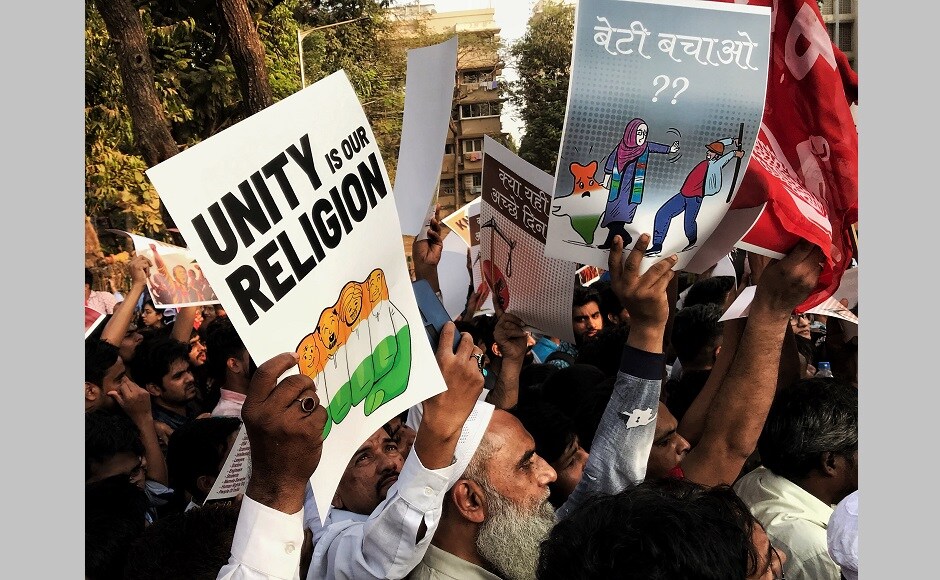 It was from August Kranti Maidan in south-central Mumbai that the Quit India movement of 1942 had begun. As speeches after speeches were made from the spare dais, couplets of Rahat Indori and Faiz Ahmed Faiz were the flavour of the season. It was from August Kranti Maidan in south-central Mumbai that the Quit India movement of 1942 had begun. As speeches after speeches were made from the spare dais, couplets of Rahat Indori and Faiz Ahmed Faiz were the flavour of the season.