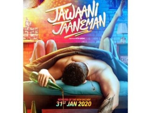 Jawaani Jaaneman, Saif Ali Khan and Tabu's coming-of-age comedy, to now release on 31 January, 2020, reveals poster Jawaani Jaaneman, Saif Ali Khan and Tabu's coming-of-age comedy, to now release on 31 January, 2020, reveals poster