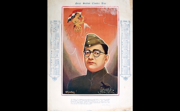From Gandhi's newsletter to calendar dedicated to Bose, collectibles from Indian freedom struggle to be auctioned online From Gandhi's newsletter to calendar dedicated to Bose, collectibles from Indian freedom struggle to be auctioned online