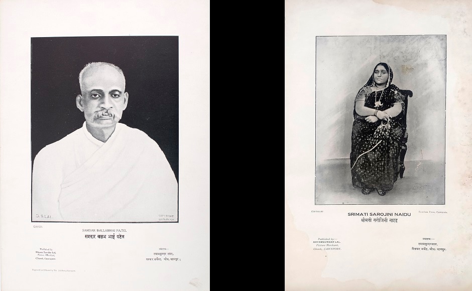 Shyam Sunder Lal Agrawal was a well-known publisher in Kanpur and was responsible for many nationalist posters during the 1940s. Most of his posters were confiscated by the British and very few posters remain today. The poster of Sardar Vallabhai Patel (left) is another print published by Shyam Sunder Lal. The original work was made by Rup Kishor Kapur; his works were regularly engraved and printed by Shyam Sunder Lal at Kanpur (then called Cawnpore) which was a hub for printing presses during 1930. (Right) Another print by Shyam Sundar Lal featuring Sarojini Naidu | Published by Shyam Sunder Lal Agrawal, Picture publisher, Chowk, Cawnpore. Edited and printed by The Job Press, Cawnpore. Shyam Sunder Lal Agrawal was a well-known publisher in Kanpur and was responsible for many nationalist posters during the 1940s. Most of his posters were confiscated by the British and very few posters remain today. The poster of Sardar Vallabhai Patel (left) is another print published by Shyam Sunder Lal. The original work was made by Rup Kishor Kapur; his works were regularly engraved and printed by Shyam Sunder Lal at Kanpur (then called Cawnpore) which was a hub for printing presses during 1930. (Right) Another print by Shyam Sundar Lal featuring Sarojini Naidu | Published by Shyam Sunder Lal Agrawal, Picture publisher, Chowk, Cawnpore. Edited and printed by The Job Press, Cawnpore.