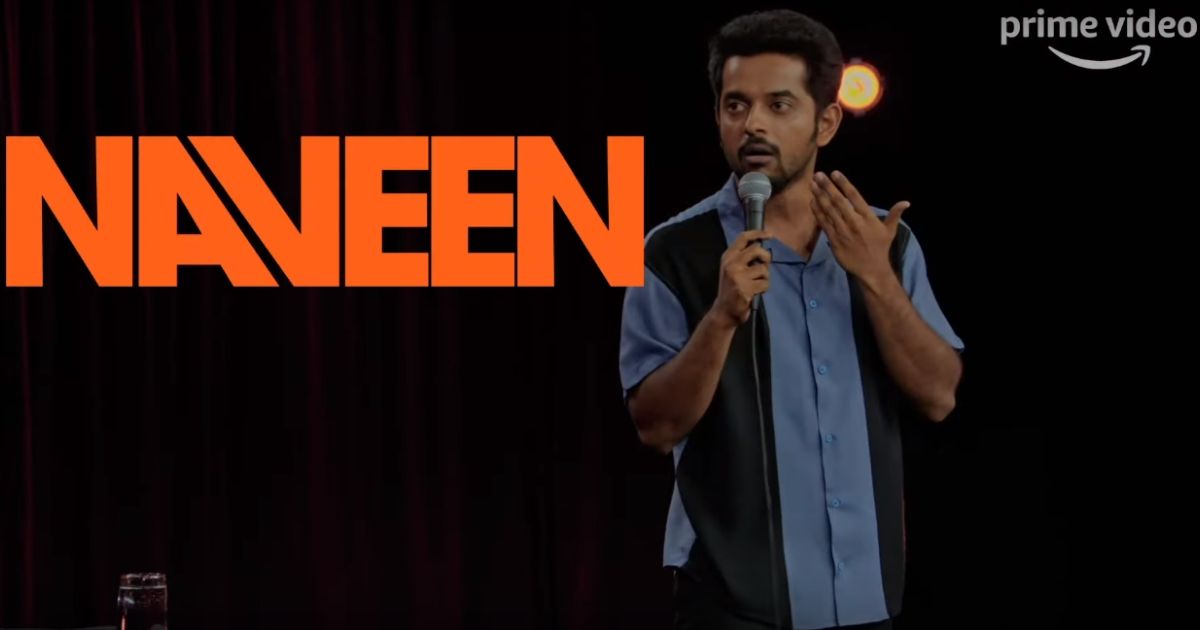 Relatively Relatable review: Naveen Richards Amazon Prime special is a sweet reminder of simpler days of innocence, empathy