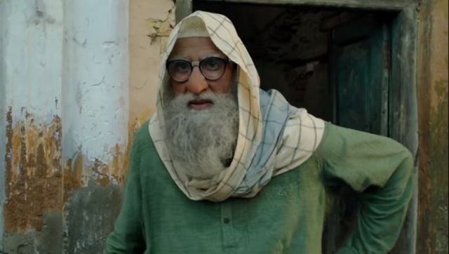 Ayushmann Khurrana shares Gulabo Sitabo new track Jootam Phenk, also featuring Amitabh Bachchan Ayushmann Khurrana shares Gulabo Sitabo new track Jootam Phenk, also featuring Amitabh Bachchan