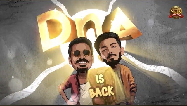 Dhanush, Anirudh Ravichander to reunite after five years; Sun Pictures announces