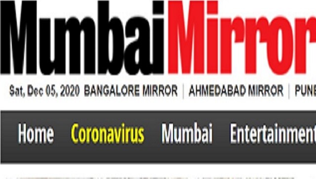 'Mumbai Mirror' to become weekly, 'Pune Mirror' to cease publication, says Times Group