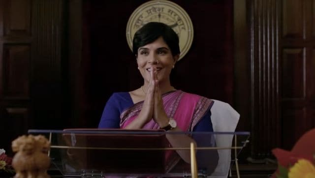 Madam Chief Minister trailer charts the rise of Richa Chadha's character from humble means