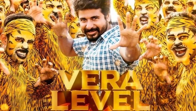 On Sivakarthikeyan's birthday, Ayalaan makers debut first track; Hansika Motwani, SJ Suryah wish actor On Sivakarthikeyan's birthday, Ayalaan makers debut first track; Hansika Motwani, SJ Suryah wish actor