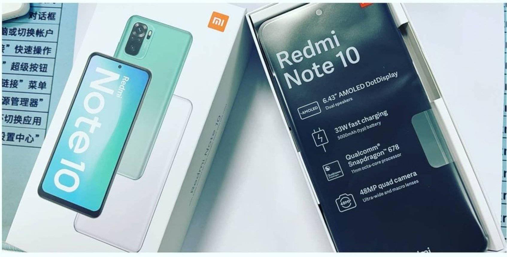 Redmi Note 10. Image: Xiaomi Leaks Ph/Facebook