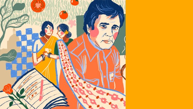 Mrs Nischol: A short story on love, memory — and a tomato that refused to ripen Mrs Nischol: A short story on love, memory — and a tomato that refused to ripen