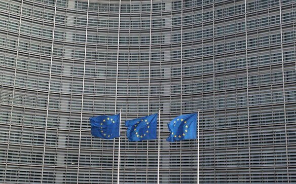 EU plans more protectionist antitrust rules, data sharing in policy shake-up EU plans more protectionist antitrust rules, data sharing in policy shake-up