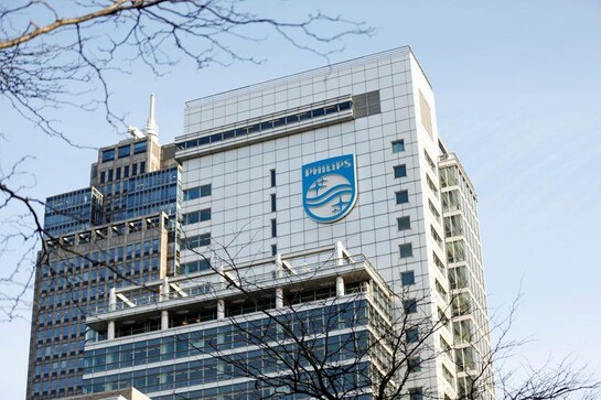 Philips sees good start to 2021 as pandemic-led demand continues Philips sees good start to 2021 as pandemic-led demand continues