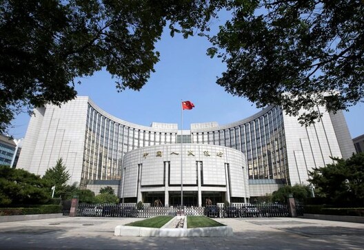 China considering measures to adjust lending rates for companies: central bank official China considering measures to adjust lending rates for companies: central bank official