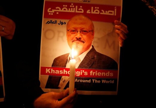U.S. lawmakers want more information on Saudi journalist's death U.S. lawmakers want more information on Saudi journalist's death