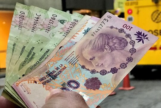 Argentina posts January primary fiscal surplus of 16.7 billion pesos Argentina posts January primary fiscal surplus of 16.7 billion pesos