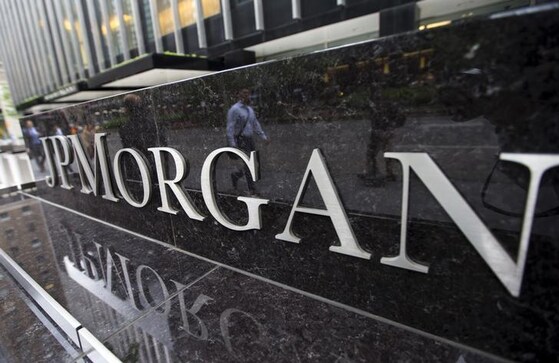 JPMorgan absolved by U.S. judge in former top broker's suicide JPMorgan absolved by U.S. judge in former top broker's suicide