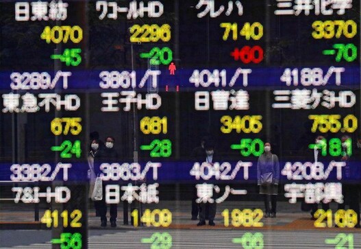 Asian stocks bounce as bond market calms Asian stocks bounce as bond market calms
