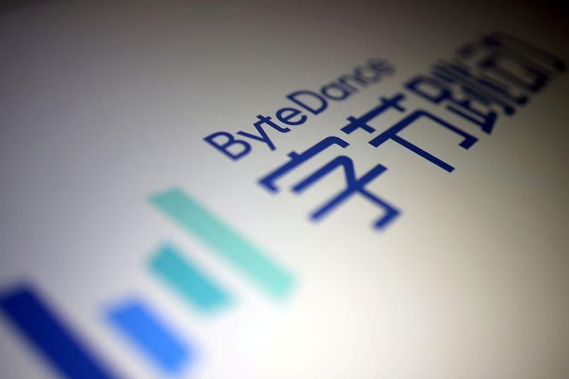  ByteDance developing Clubhouse-like app for China amid copycat rush - sources