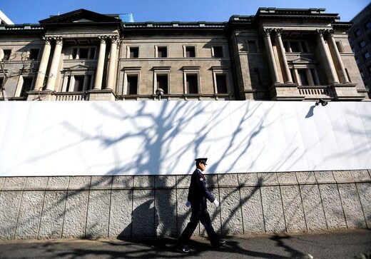 Japan's bank deposits rise at record pace in Feb as consumers save, not spend Japan's bank deposits rise at record pace in Feb as consumers save, not spend