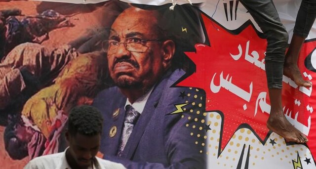 Sudan investigating Bashir after large sums of cash found at home: source Sudan investigating Bashir after large sums of cash found at home: source