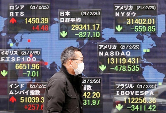 Global Markets: Dollar, U.S. Treasuries edge higher on strong U.S. labour report