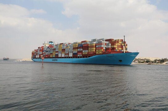 Suez Canal says close to clearing backlog after ship dislodged Suez Canal says close to clearing backlog after ship dislodged