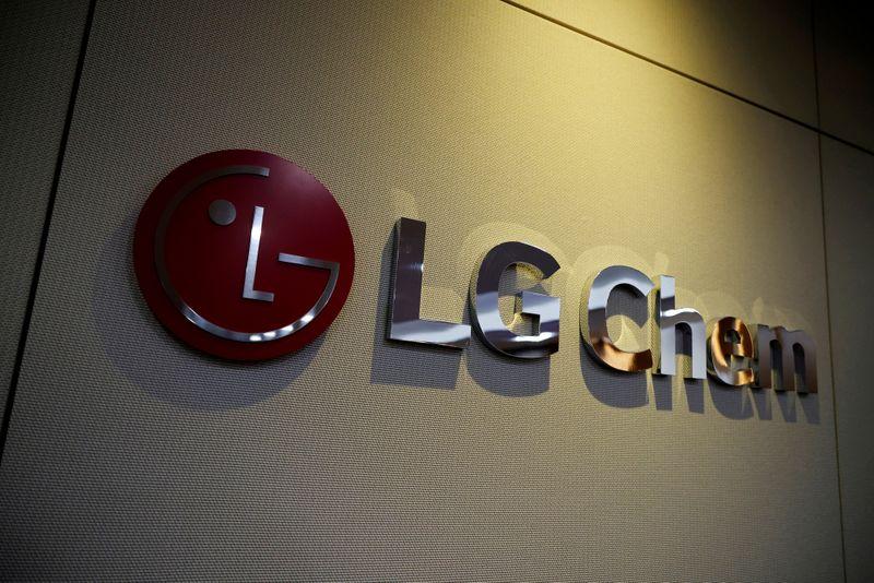  Korean battery companies agree to settle U.S. trade dispute -sources