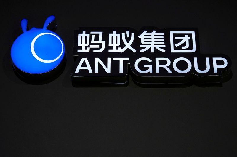  Instant View: Chinas Ant Group to restructure under central bank agreement