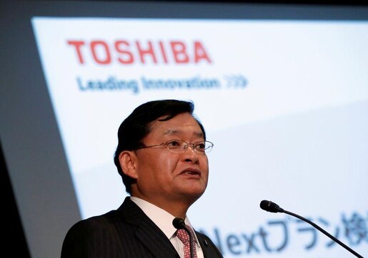 Toshiba CEO to step down as board meets Wednesday to consider his future - source Toshiba CEO to step down as board meets Wednesday to consider his future - source