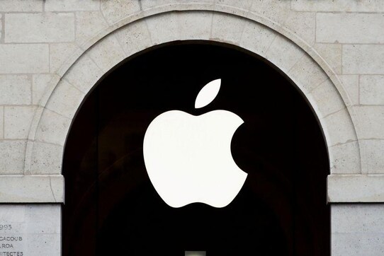 Apple to hold special event on April 20 Apple to hold special event on April 20
