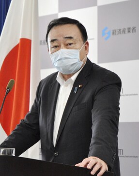 Four directors call for Toshiba shake-up in revolt after explosive probe