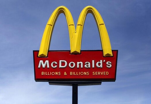 McDonald's in South Korea, Taiwan hit by data breach