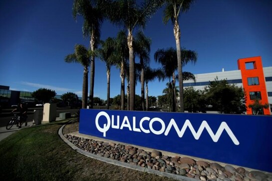 Qualcomm investors cheer end of NXP deal doomed by China-U.S. tensions Qualcomm investors cheer end of NXP deal doomed by China-U.S. tensions