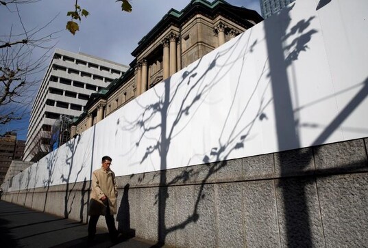 Bank of Japan to mull ways to make stimulus sustainable amid weak inflation Bank of Japan to mull ways to make stimulus sustainable amid weak inflation