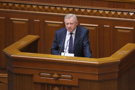 Ukraine central bank chief: I quit over smears and pressure to take bad decisions Ukraine central bank chief: I quit over smears and pressure to take bad decisions