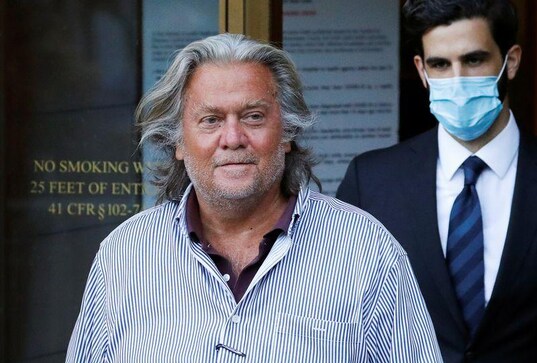 U.S. judge sets May trial date for Bannon, co-defendants on border wall fraud charges U.S. judge sets May trial date for Bannon, co-defendants on border wall fraud charges