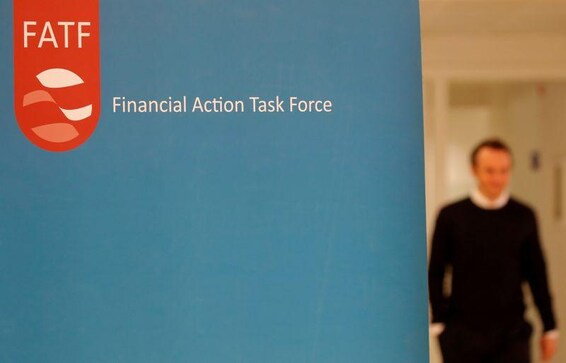 Pakistan stays on global terrorism financing 'grey list' Pakistan stays on global terrorism financing 'grey list'