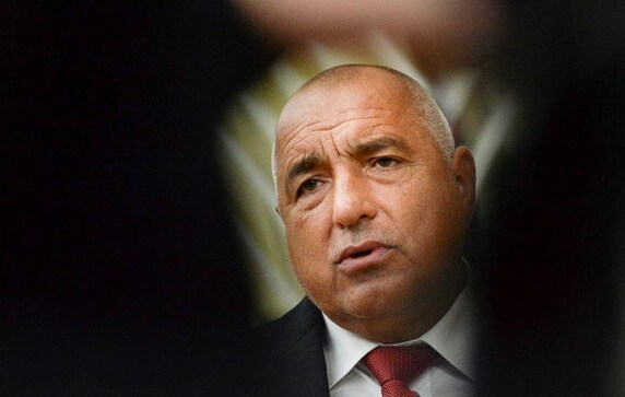 Bulgarian PM has 'general malaise' after testing positive for coronavirus Bulgarian PM has 'general malaise' after testing positive for coronavirus