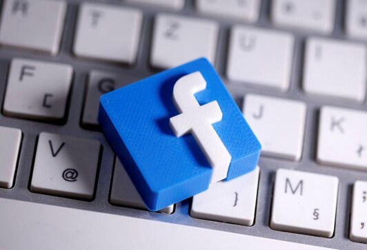 Facebook anticipates tougher 2021 even as pandemic boosts ad revenue Facebook anticipates tougher 2021 even as pandemic boosts ad revenue