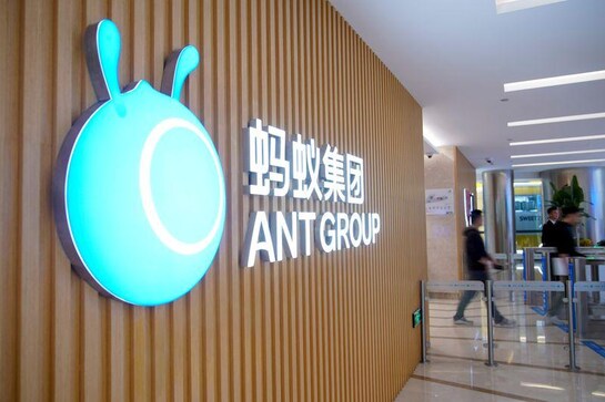 China slams the brakes on Ant Group's $37 billion listing China slams the brakes on Ant Group's $37 billion listing