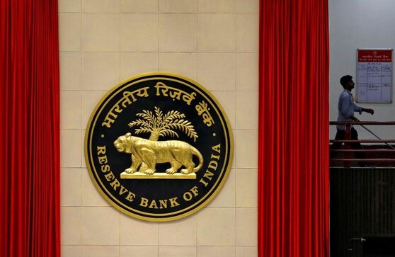 Exclusive: India central bank exploring investment options for reserves, sources say Exclusive: India central bank exploring investment options for reserves, sources say