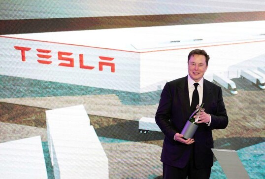 Tesla launches $250 tequila online, quickly 'out of stock' Tesla launches $250 tequila online, quickly 'out of stock'
