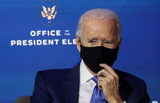 Biden promises help to U.S. workers hit by pandemic, Trump hints at 2024 run Biden promises help to U.S. workers hit by pandemic, Trump hints at 2024 run