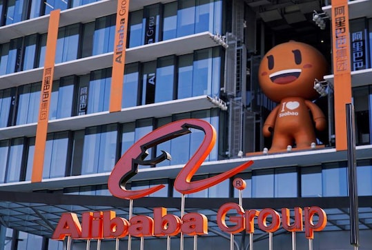 Key events behind China's investigation into Alibaba Group Key events behind China's investigation into Alibaba Group