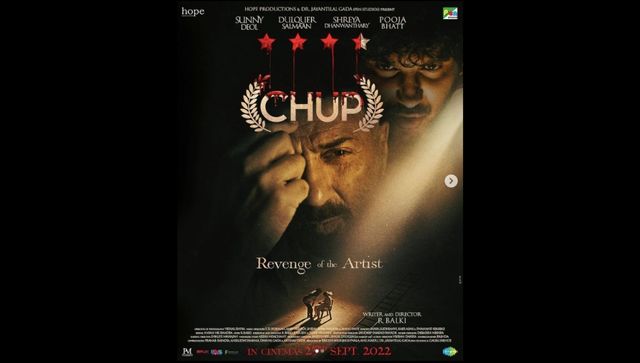 Sunny Deol and Dulquer Salmaan's upcoming psychological thriller Chup will release on 23rd September Sunny Deol and Dulquer Salmaan's upcoming psychological thriller Chup will release on 23rd September